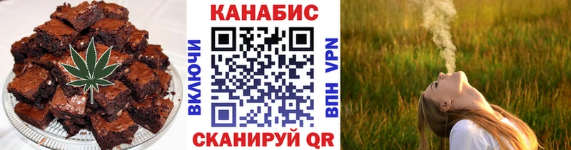 гидра сайт  Красный Кут  Canna-Cookies конопля 