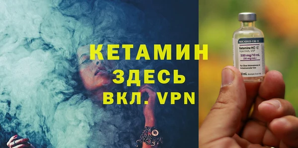 марки nbome Няндома