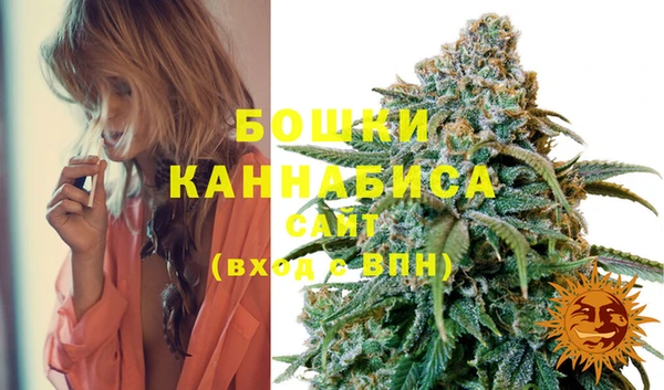 марки nbome Няндома