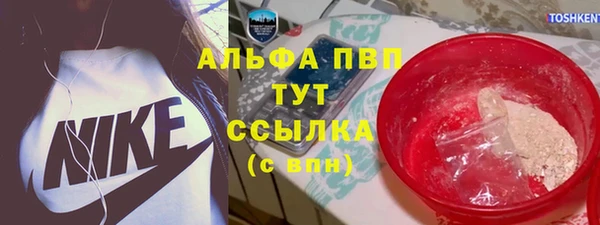 марки nbome Няндома