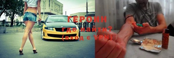марки nbome Няндома