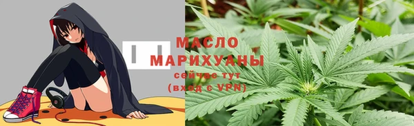 марки nbome Няндома