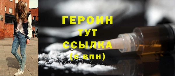 марки nbome Няндома
