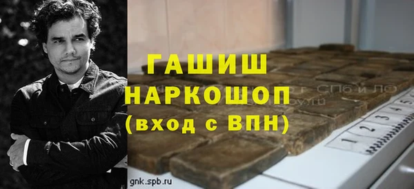 марки nbome Няндома