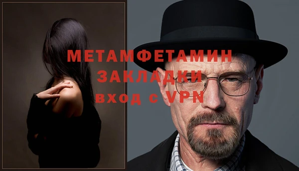 марки nbome Няндома