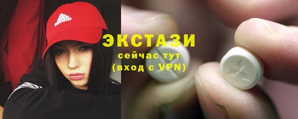 марки nbome Няндома