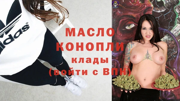 ALPHA-PVP Нязепетровск