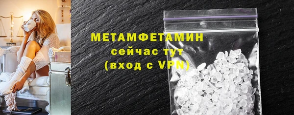 марки nbome Няндома