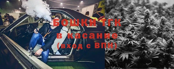 ALPHA-PVP Нязепетровск