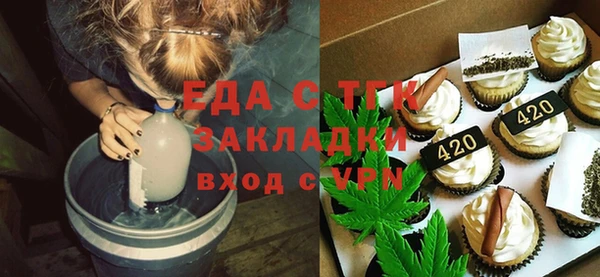 марки nbome Няндома