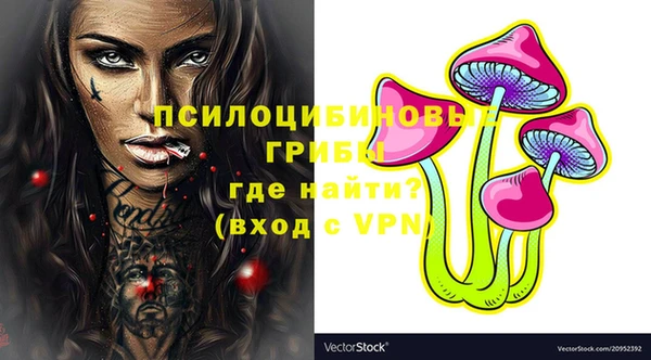 гашиш Остров