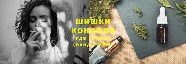 каннабис Новодвинск