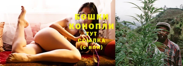 марки nbome Няндома