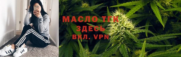ALPHA-PVP Нязепетровск