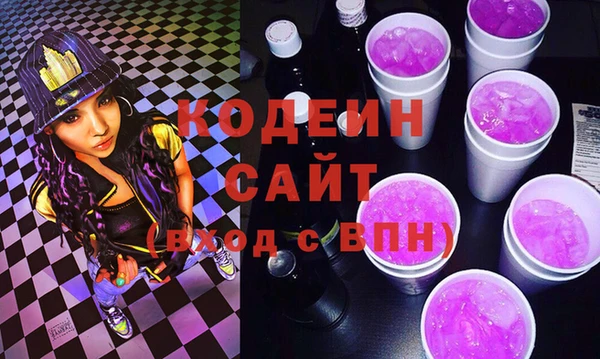 ALPHA-PVP Нязепетровск