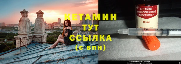 герыч Вязники